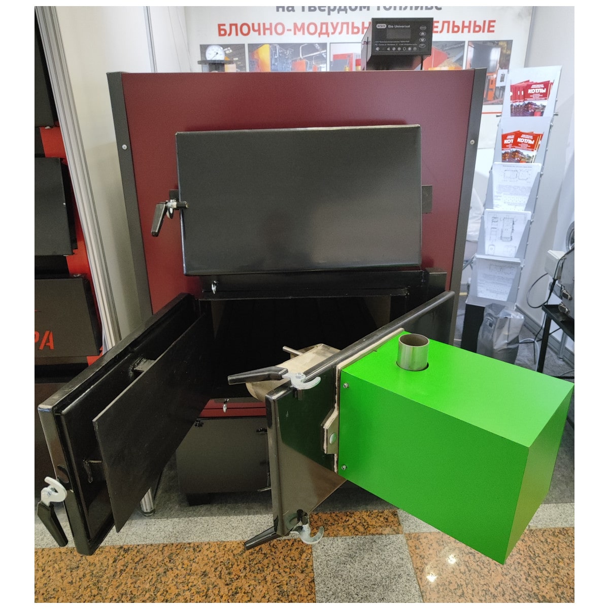 Твердотопливный котел КСТБ 95-2П - Изображение 10 Твердотопливный котел КСТБ 95-2П - Изображение 10